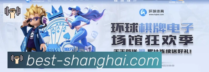 未来规划